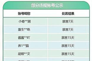 半岛游戏中心网站入口官网